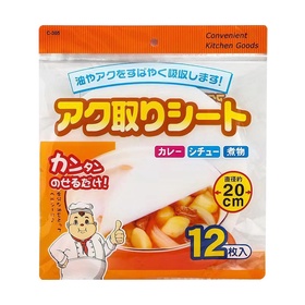 Suppenölabsorbierendes Papier 20cm 12 St